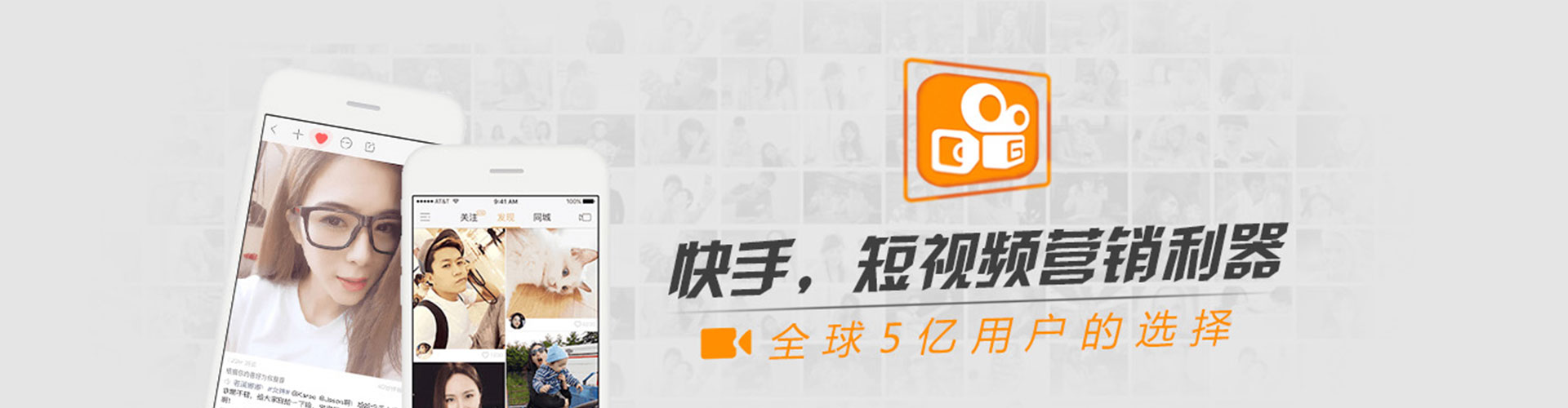 浪卡子sem优化师