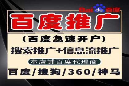 信息流广告投放实战案例：打造爆款品牌